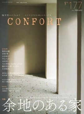 CONFORT 2021ǯ2 