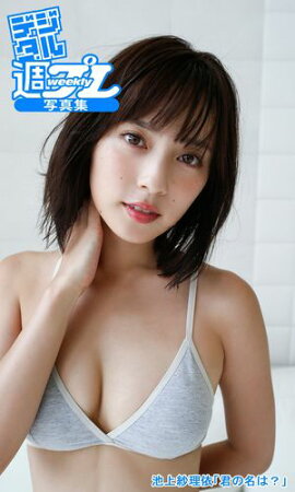 ǥ뽵ץ̿䡡Ӿַ̾͡ϡ 