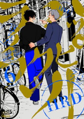 �ϥåԡ������饤�� ���ŻҸ�����ŵ�դ��� (6) 