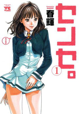 �ڴ��ָ��ꡡ̵������ǡ���������2026ǯ1��26���ۥ��󥻡���1 