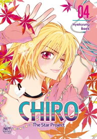 Chiro Volume 4 【電子書籍】[ Hyekyung Baek ]