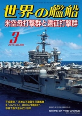 �����δ��� 2019ǯ 03��� 