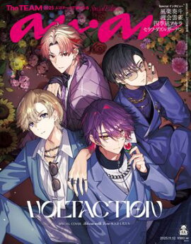 anan(󥢥) 2025ǯ 1112 No.2470ڥ륨ǥ[The TEAM 2025] 