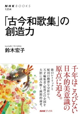 �ָź��²ν��פ���¤�� 