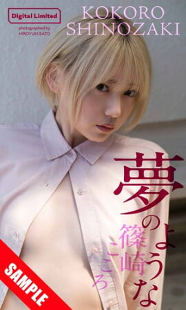 ڥǥۼĺꤳ̴̿Τ褦ʡ Ωɤ