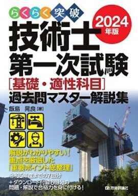 �餯�餯���� 2024ǯ�� ���ѻ���켡��δ��á�Ŭ�����ܡϲ����ޥ��������⽸ 