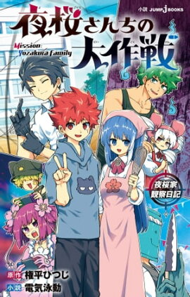 ��������������� ����ȴѻ����� 