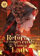 The Return of the Seventh Young Lady (10)
