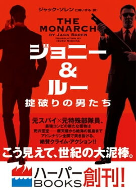 ����ˡ����롼�����ˤ���ˤ��� 