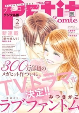 ץߥå 2021ǯ22021ǯ18 