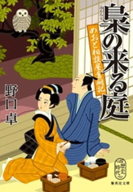 �����������ᤪ�����̲�ʳƮ�� 