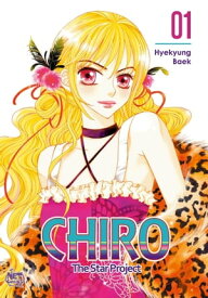 Chiro Volume 1 【電子書籍】[ Hyekyung Baek ]