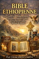 Bible éthiopienne