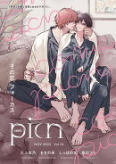 comic picn vol.74