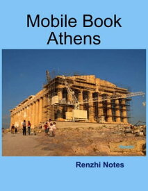 Mobile Book Athens【電子書籍】[ Renzhi Notes ]