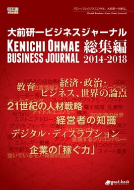 28ܤηбĥߥʡϿӥͥ㡼ʥ 2014-201815ǡ 