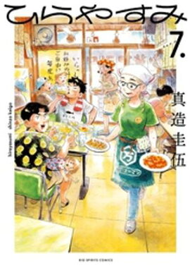 �Ҥ�䤹�ߡʣ��� 