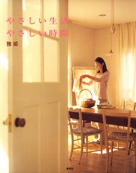 �䤵�������衢�䤵�������֡�����졥�� 