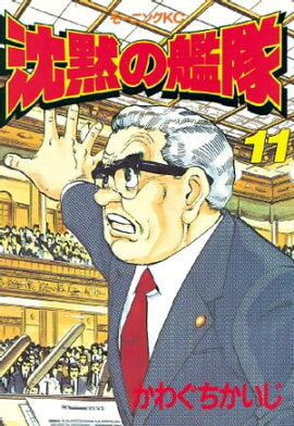 ���ۤδ���ʣ����� 