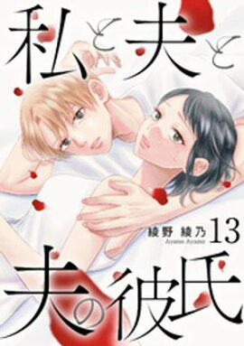 ����פ��פ���� 13�� 