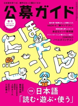 ���祬���� 2023ǯ5��� 