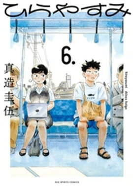 �Ҥ�䤹�ߡʣ��� 