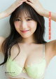����ߤ�̿����֤��ߤȡ����ߤ졣�ס�AiconiQ digital photo book��