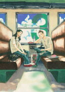 【期間限定　無料お試し版】聖☆おにいさん（３）