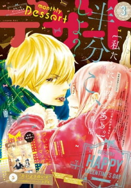 �ǥ����� 2015ǯ3��� [2015ǯ1��24��ȯ��] 