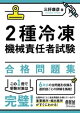 ൡǤԻ꽸