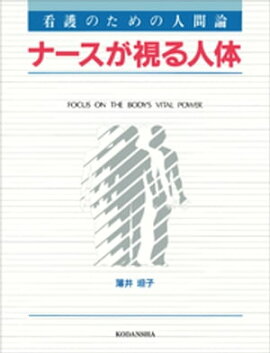 �Ǹ�Τ���οʹ������ʡ����������� 