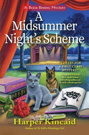 A Midsummer Night's Scheme【電子書籍】[ Harper Kincaid ]