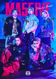 MA55IVE【楽天kobo電子限定カット付き】【電子書籍】[ MA55IVE THE RAMPAGE ]