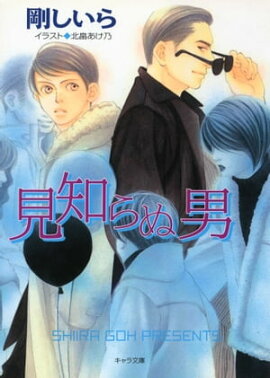 ���Τ���ˡ���Τʤ��ˡʣ��� 