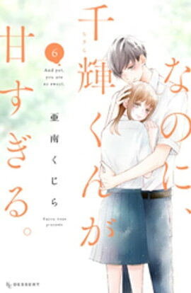 ʤΤˡ鵱󤬴Ť롣ʣ 