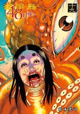 ����硡��������ġʣ����� 