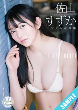 �ڥǥ�������� YJ PHOTO BOOK�ۺ����������̿�����LET IT SHINE���� Ω���ɤ�