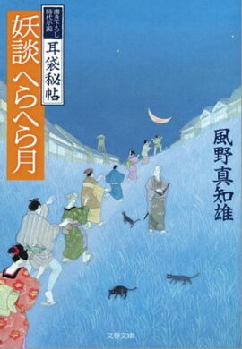 ���̤ؤ�ؤ�������ġ 