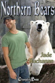 Northern Bears (Box Set)【電子書籍】[ Jade Buchanan ]