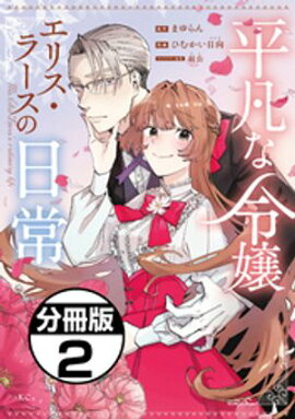 ڴָꡡ̵ǡʿޤꥹ顼ʬǡʣ 