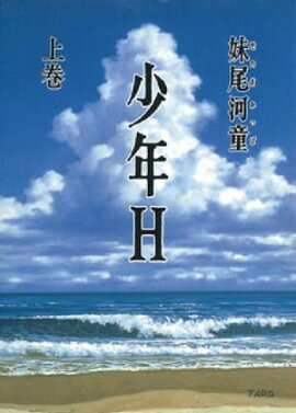 ��ǯ�ȡʾ�� 