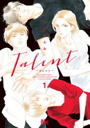 Talentータレントー 1