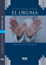 El Okuma【電子書籍】[ Abdullah Demir ]