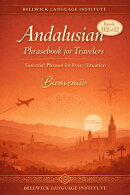 Andalusian Spanish Phrasebook