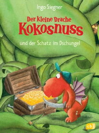 Der kleine Drache Kokosnuss und der Schatz im Dschungel【電子書籍】[ Ingo Siegner ]
