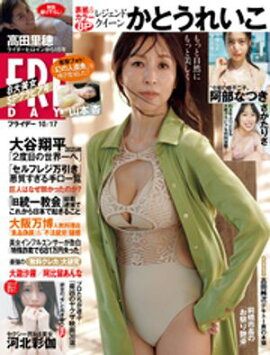 �ƣңɣģ��� (�ե饤�ǡ�)����������ǯ����������� 