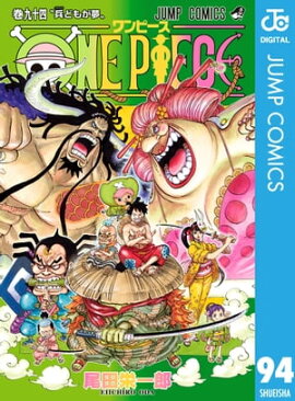 楽天kobo電子書籍ストア トーイン クアルンゲの牛捕り キアラン カーソン 4740707900000