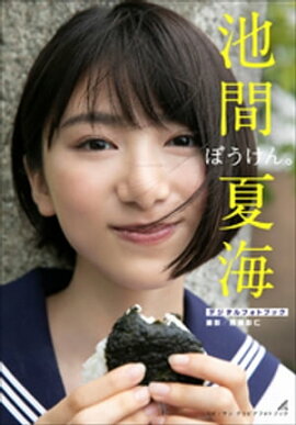 �ӴֲƳ����ܤ����� 