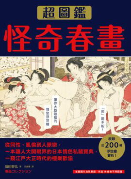 ĶԦաƱЬ:쪿糫㳦Ūܾ𿧻ŵ:챮?Ū ղ襳쥯