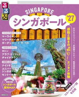 ���֥��󥬥ݡ���'27 